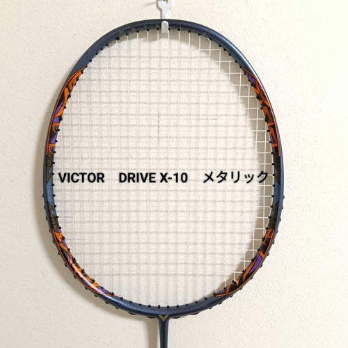 Victor drive x10 - victor,