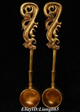 9" Old Chinese Copper 24k Gold