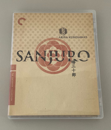 Sanjuro criterion collection - criterion,