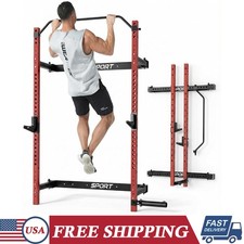 Foldable Squat Rack 1000 LBS