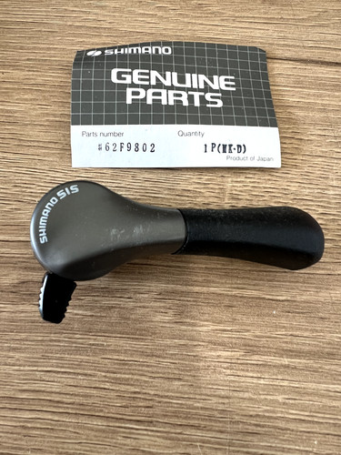 Shimano neu ovp - in,