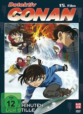 Detektiv Conan - 15.Film: Die