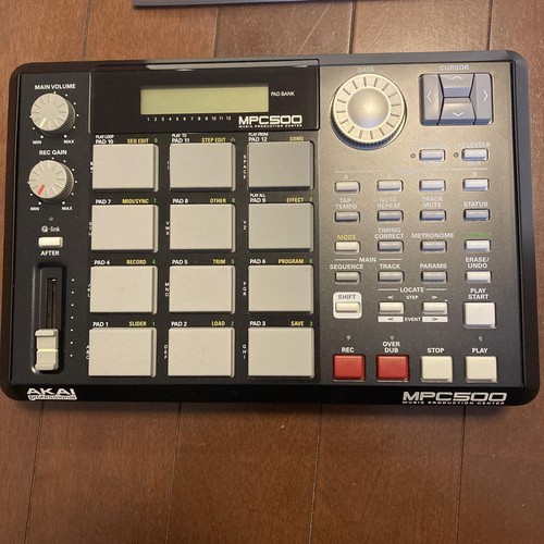 Akai production mpc500 - mpc500, sampler