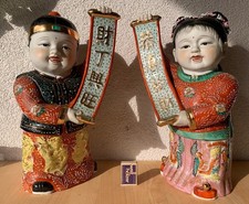 2 x Porzellanfigur; China