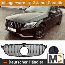 Panamericana Frontgrill