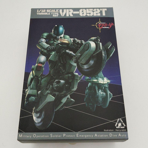 Sentinel riobot 052t - riobot, vr-052t