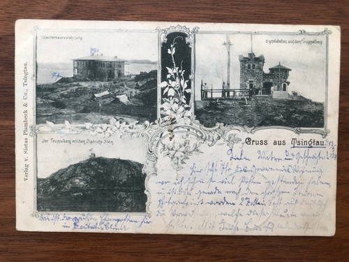 Deutsche kolonien postkarte - kolonien,