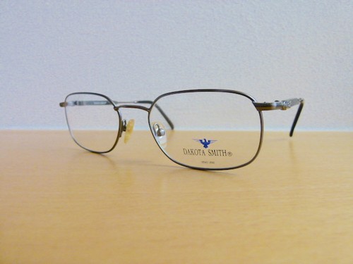 Originale brille - brille,