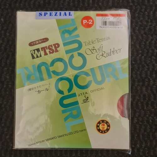 Tsp curl tischtennis - tischtennis, belag