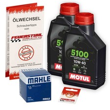 Kawasaki KFX 700 04-09 Motul