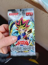 Yu-Gi-Oh! Sammelkarten-Packs