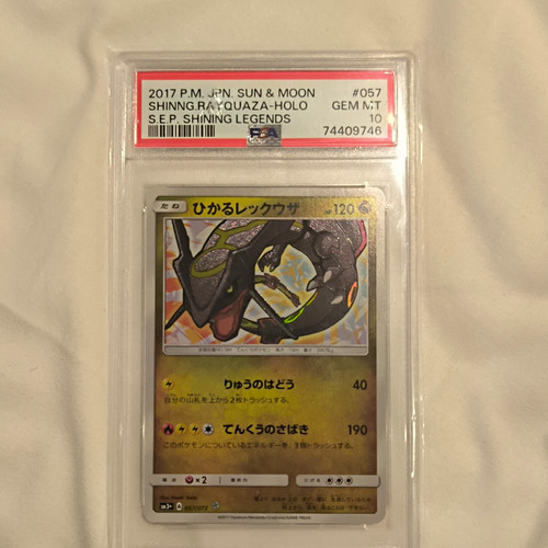 Pokémon tcg shining rayquaza - pokémon,