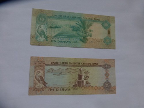 Dirhams banknoten united - banknoten,