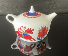 Lomonosov Vintage kleine