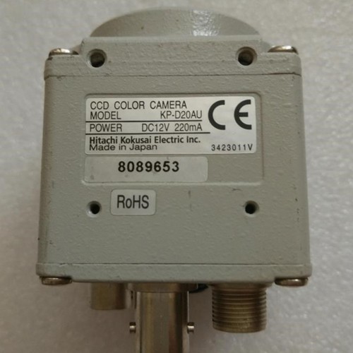 One used hitachi d20au - one,