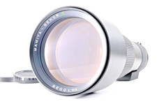 **Almost MINT** Mamiya Sekor C