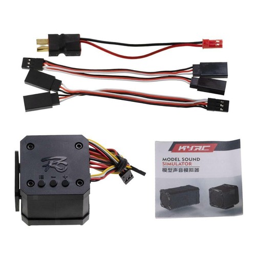 Mono motor sound - sound, simulator