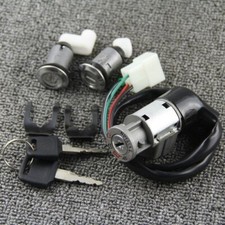 Ignition Key Switch Seat Lock