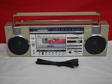 SANYO MR-V8MKII STEREO RADIO