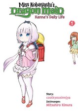 Miss kobayashi dragon maid - kobayashi's,