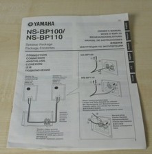 Yamaha NS-BP100 / NS-BP110