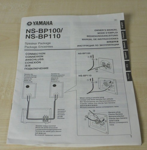 Yamaha bp100 ns - yamaha, /