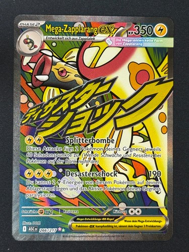 Mega zapplarang 266 217 - ex, 266/217