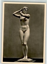 39602375 - 8000 Muenchen sign