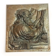 Buderus Gusseisen Relief Der