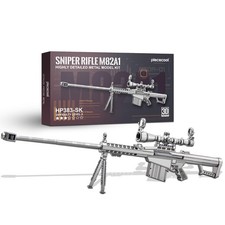 3D Puzzle Metall Modell Scharfschützengewehr M82A1 3D Puzzle Modell Pist...