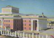 AK Mongolei Ulan Bator Der Palast der Jugend