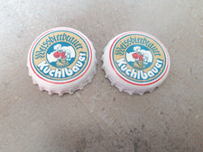 Weissbierbrauer Kuchlbauer - 2