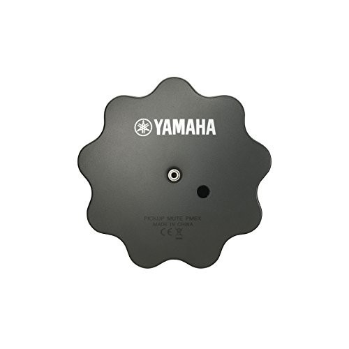 Yamaha silent messing system - silent,