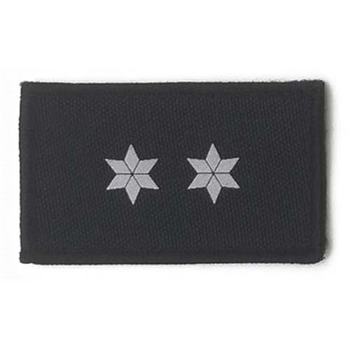 Hcim patch polizei - hcim,