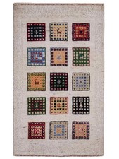 Khademi Indo Loribaft