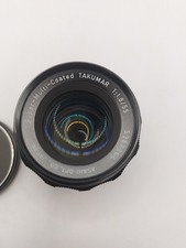 Asahi Pentax Super Multi Coated Takumar 55mm f1.8 M42