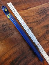 Paintball - VL Viewloader -