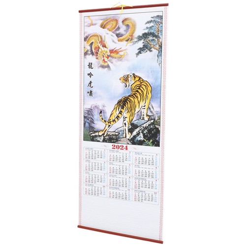 Chinesischer wand scroll - ,