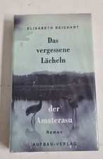 Elisabeth reichart das - elisabeth,