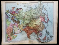 ANDREES HAND ATLAS MAP PLATE