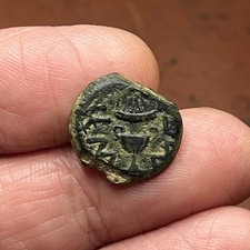 Judäa, erste jüdische