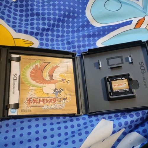 Pokemon heartgold nintendo - heartgold, ds