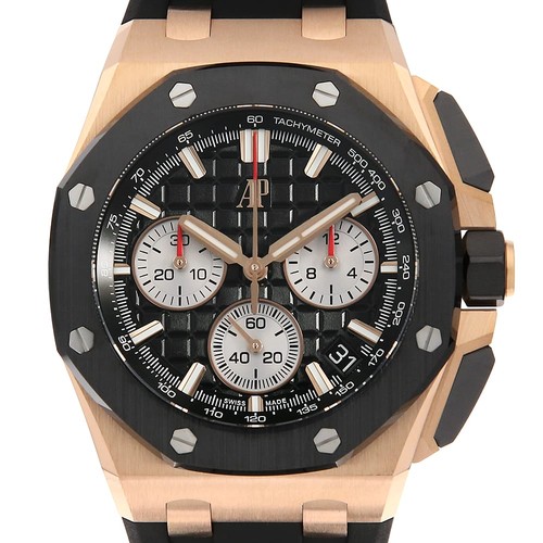 Audemars piguet royal oak - piguet,