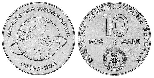 Ddr und mark - 10, 20