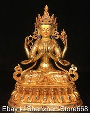 6.6" Old Tibetan Copper Gold