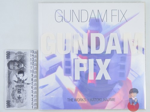 Artbook gundam fix the - gundam,