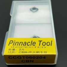 2Stück CNC CCGT060204 CBN