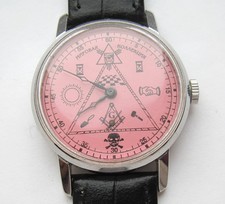 UdSSR Retro Armbanduhr ZIM
