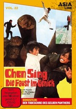 Chen Sing - Die Faust im