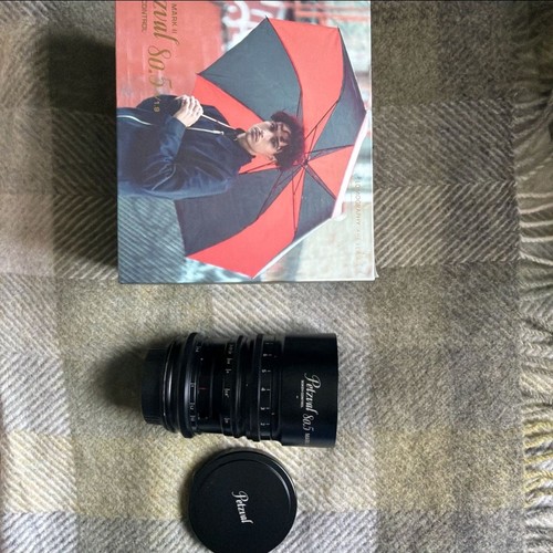 Lomography petzval objektiv - lomography,